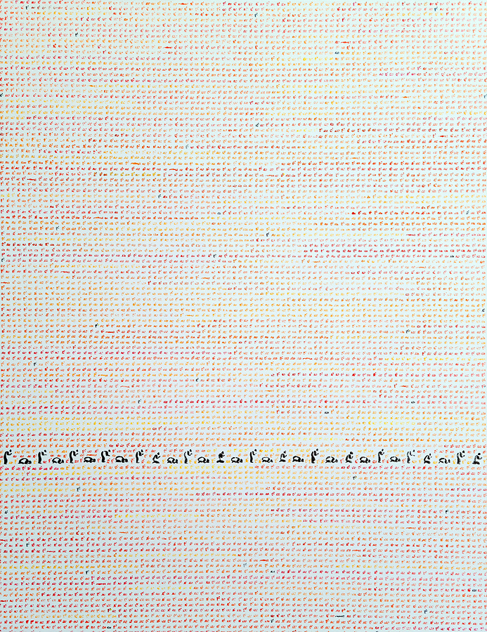 0c54da7bc2a6d778bf2381f5db4de7f1_1696414459_2016.jpg