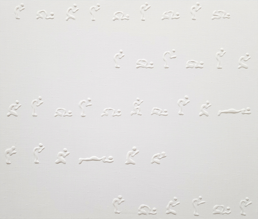 0c54da7bc2a6d778bf2381f5db4de7f1_1696414472_4299.jpg